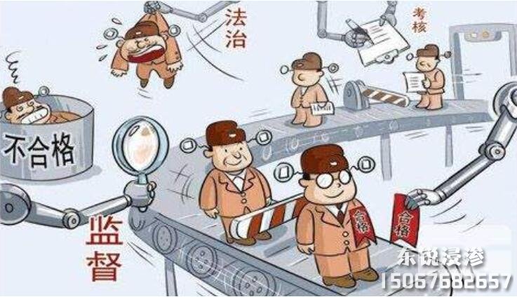 「浸滲廠家」哪家好？如何選擇浸滲廠家